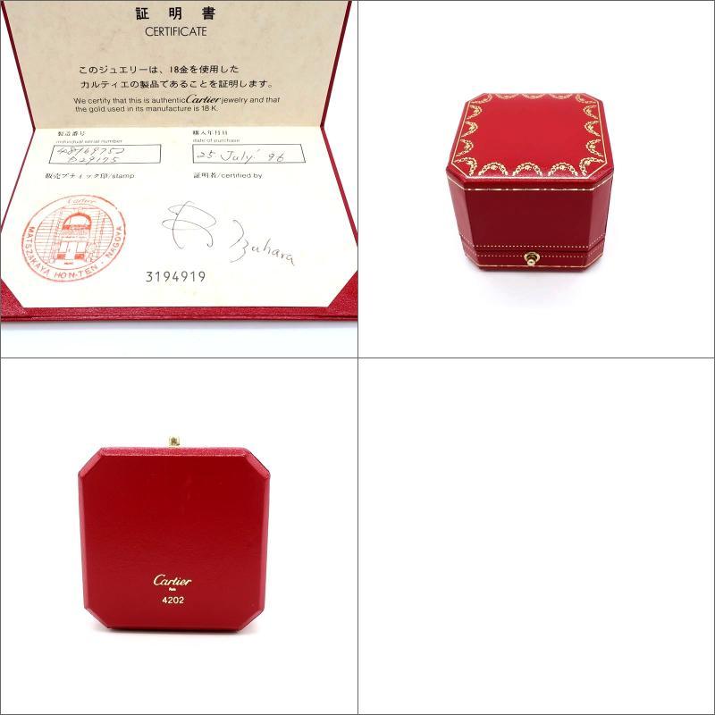 買蔵 Cartier カルティエ 2C リング SM ＃52 約11号 指輪 ホワイト イエロー ピンクゴールド｜kauzoubrand｜06