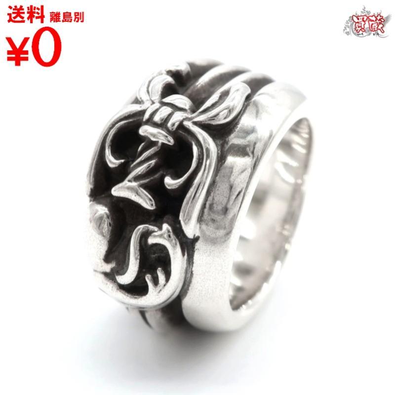 買蔵 CHROME HEARTS クロムハーツ ダガーリング 約17号 シルバー SV925