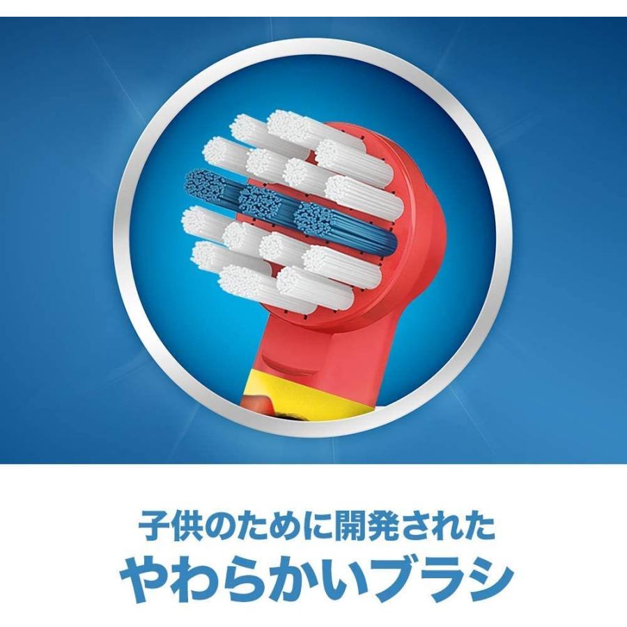 正規品 親子で一緒にオーラルb 電動歯ブラシ Pro00 ホワイト Dkpkmb すみずみクリーンキッズ 本体 レッド ポケモン カーヴィテンス 通販 Yahoo ショッピング 公式店舗 Mtkbrasil Com Br