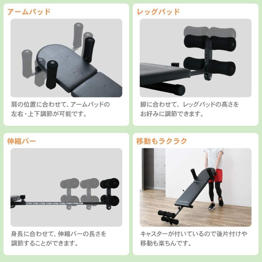 Alinco アルインコ 全身ストレッチ伸ばし器具 ストレッチャー 背筋 猫背 腰痛 背骨 ヘルニア ぶら下がり 牽引 リハビリ ぎっくり カーヴィテンス 通販 Yahoo ショッピング