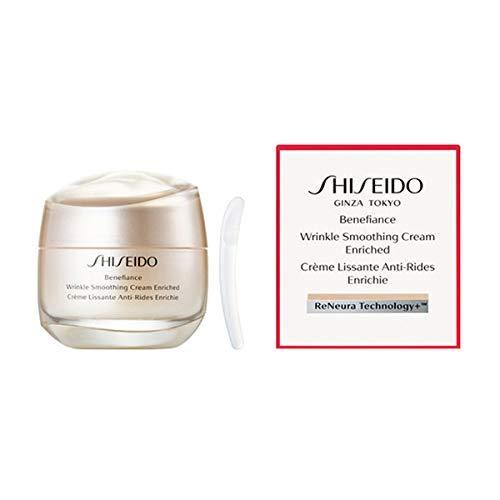 特売 Shiseido ベネフィアンス シセイドウ ベネフィアンス Shiseido 資生堂 リンクル スムージングクリーム エンリッチド 5 カーヴィテンス 通販 Yahoo ショッピング 楽天 Www Jolimmo Ch
