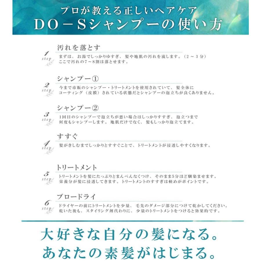 在庫有 Do Sシャンプー1000ml カーヴィテンス 通販 Yahoo ショッピング 安心の定価販売 Sobrancelhas Com Br