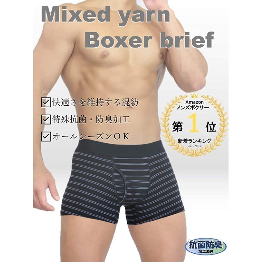 シュバリアン1415 かわいい ストレッチ スポーツ インナー 男性パンツ 男子パンツ下着 インナー下着 インナー下着パンツ 男子パンツ大人 カーヴィテンス 通販 Yahoo ショッピング