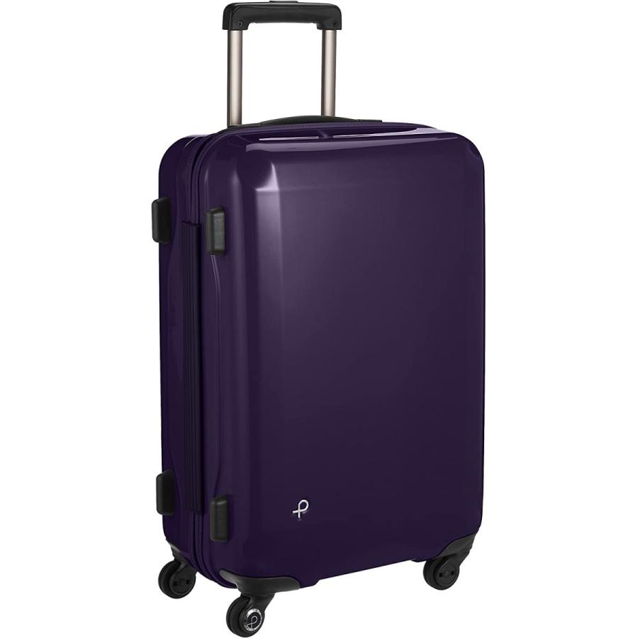 サイレントキャスター スーツケース 57cm 57cm 日本製 47l ラグーナライトfs スーツケース 2 9kg ディープバイオレッ トランクタイプスーツケース プロテカ 15 カーヴィテンス トランクタイプスーツケース Gonal Es