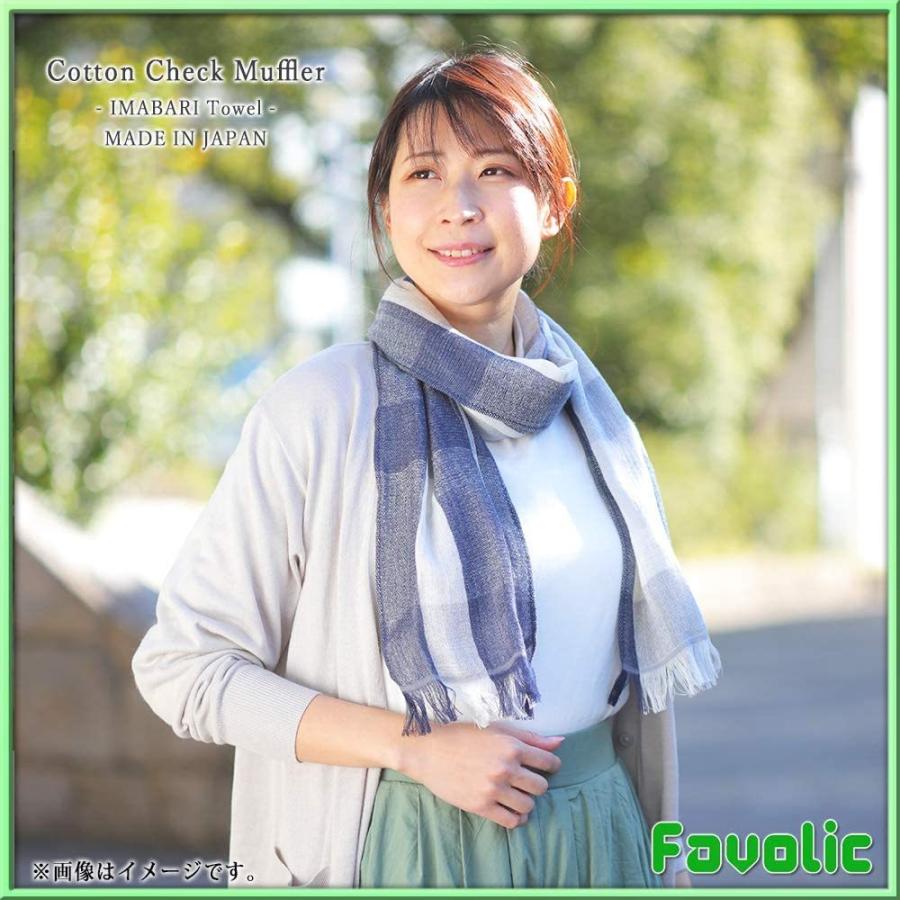 今治タオル コットンチェックマフラー ストール コットン 綿 薄手 大判 マフラー 男女兼用 レディース メンズ マフラー 肩掛け ひざ掛け カーヴィテンス 通販 Yahoo ショッピング