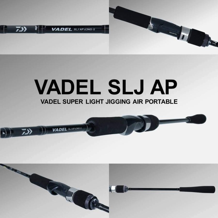 驚きの安さ ダイワ Daiwa Slj スーパーライトジギング ロッド ヴァデル Slj Ap 63mls S 釣り竿 日本産 Zoetalentsolutions Com