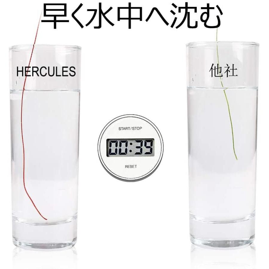 ヘラクレス Hercules Peライン 釣り糸 4本編み 釣りライン 色落ちない Pe釣糸 高飛距離 真円近似 汎用性高い 高強度 高感 カーヴィテンス 通販 Yahoo ショッピング