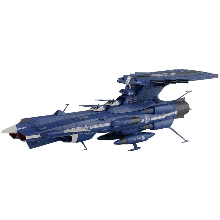 宇宙戦艦ヤマト22 地球連邦アンドロメダ級 三番艦 アポロノーム 1 1000スケール 色分け済みプラモデル カーヴィテンス 通販 Yahoo ショッピング