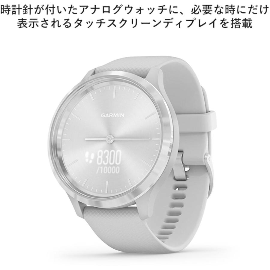 期間限定送料無料 Garmin Vivomove 3 Powder Gray Siliver 010 02239 70 独創的 Tribratanews Pekalongankota Jateng Polri Go Id