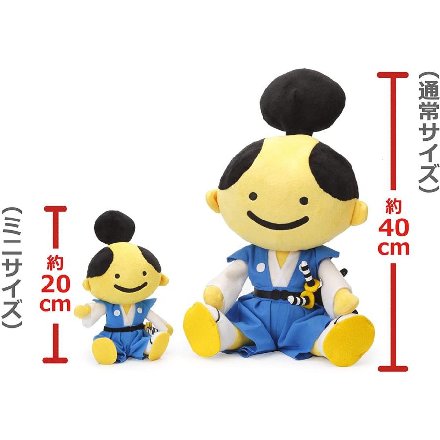 若ぬいぐるみ 時代劇専門チャンネル公式キャラクターグッズ かわいい 和物キャラクターグッズ お子様のプレゼント サムライ 海外のお土産に ラ カーヴィテンス 通販 Yahoo ショッピング