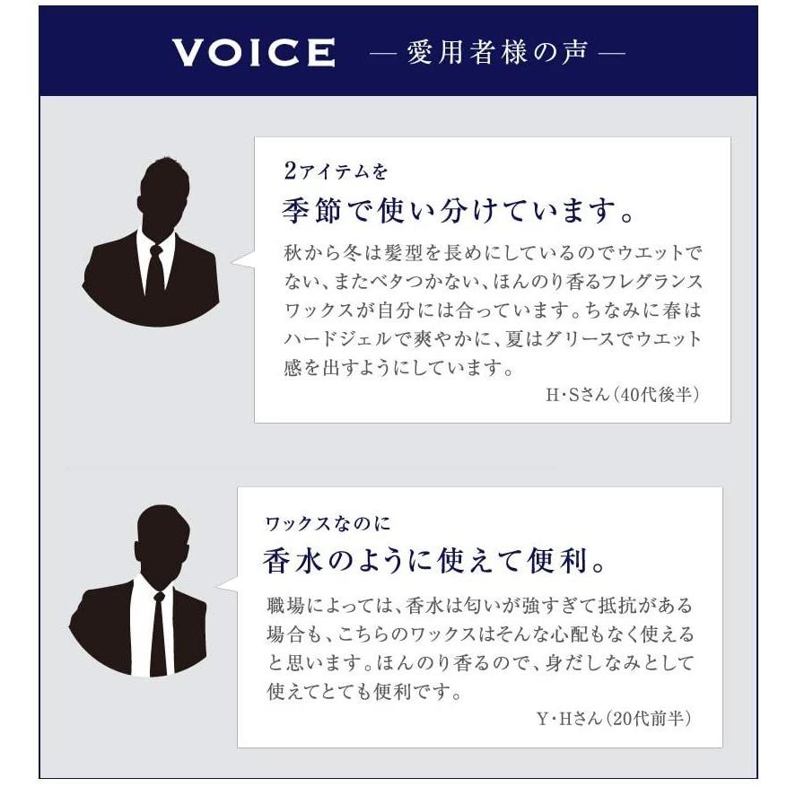 プラウドメン フレグランスワックス 60g 整髪料 スタイリング剤 ヘアワックス メンズ 男性 カーヴィテンス 通販 Yahoo ショッピング