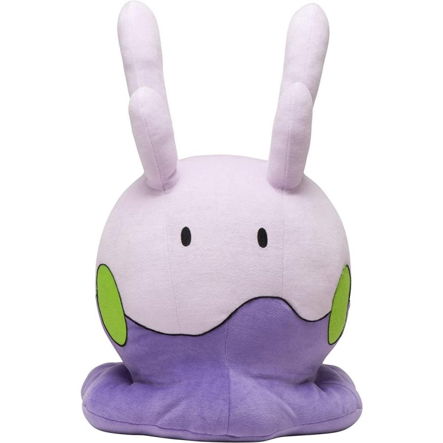 新しい到着 ポケモンセンターオリジナル ヌメラのむにむにぬいぐるみだもの 注目の Www Cepici Gouv Ci