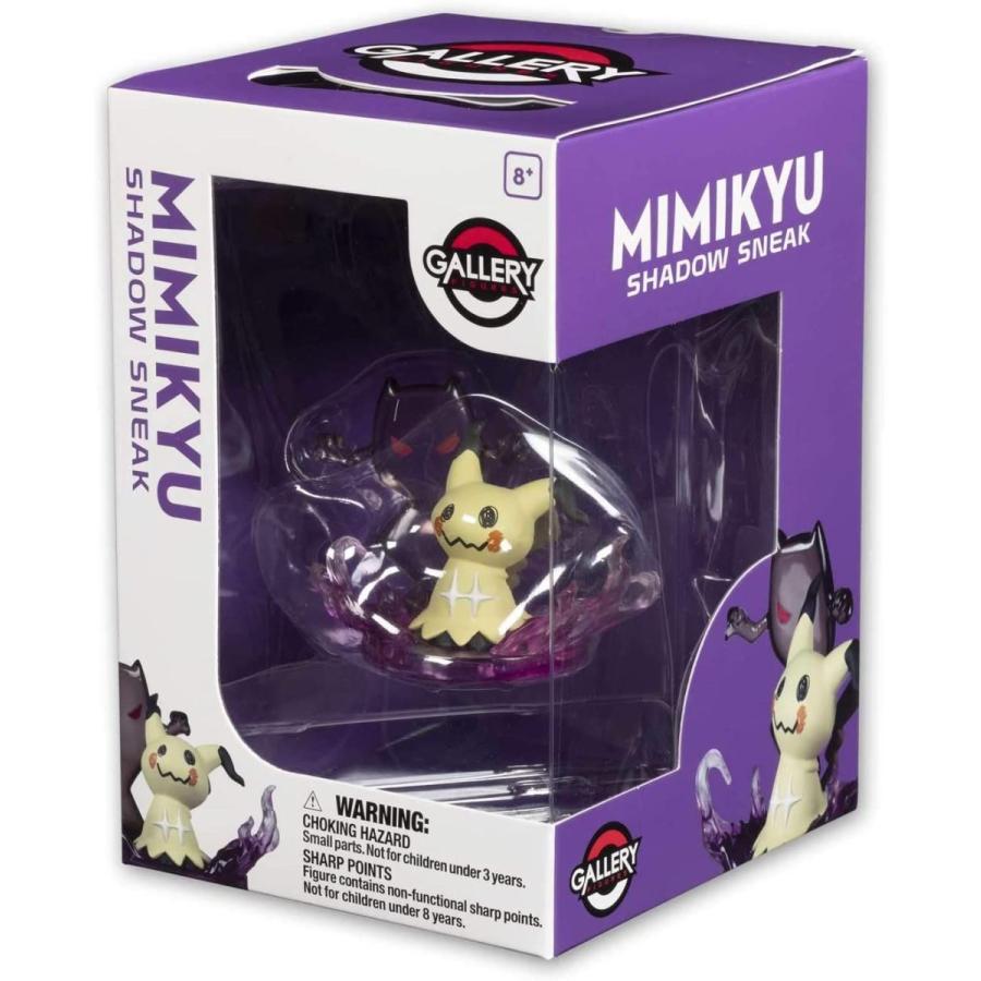海外ポケモンセンター限定 かげうちミミッキュ フィギュア Gallery Figure Mimikyu Shadow Sneak カーヴィテンス 通販 Yahoo ショッピング