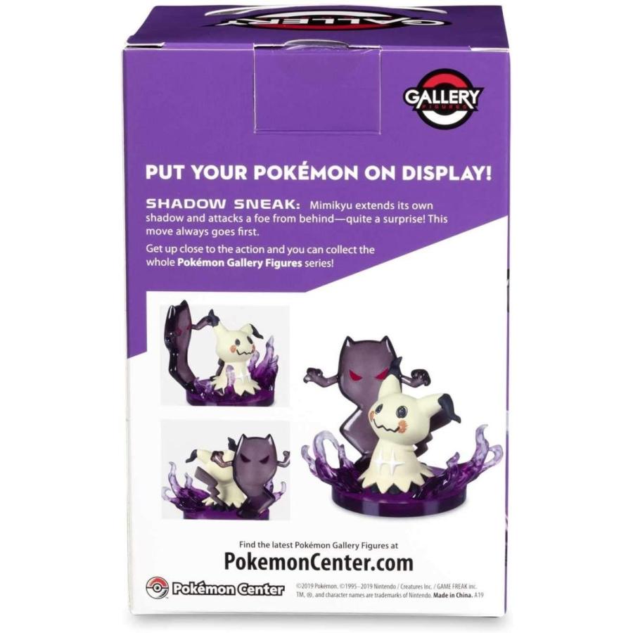 海外ポケモンセンター限定 かげうちミミッキュ フィギュア Gallery Figure Mimikyu Shadow Sneak カーヴィテンス 通販 Yahoo ショッピング