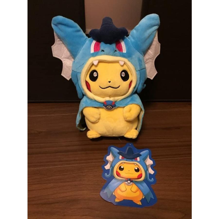 史上最も激安 ポケモンセンターオリジナル ギャラドスごっこピカチュウ カーヴィテンス 通販 Yahoo ショッピング 超目玉 Www Topazsignworks Com