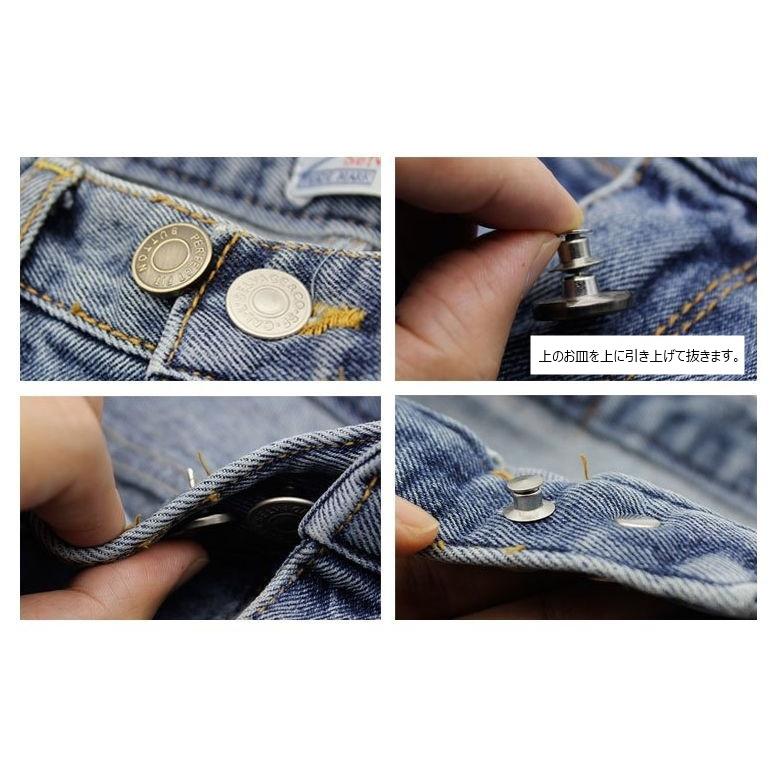 希少　FIVEL GENE 変形デニム　ボタン　ツートンカラー　M 希少 FIVEL GENE 変形デニム ボタン ツートンカラー M