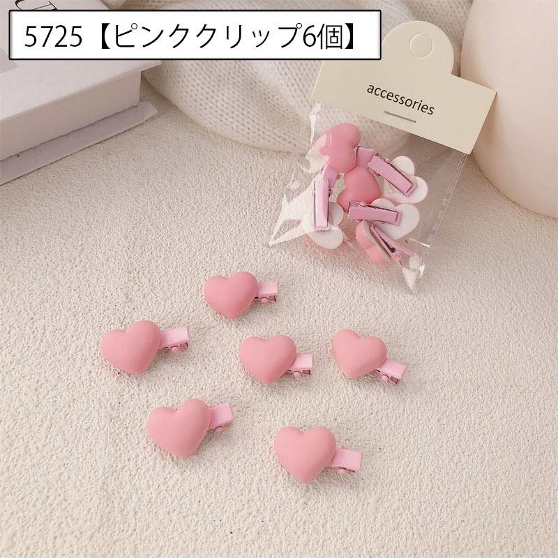 ヘアクリップ ミニバンスクリップ ヘアアクセサリー レディース 小さめ