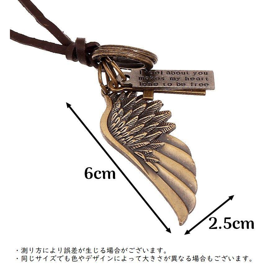 ネックレス ペンダント メンズ レディース アクセサリー