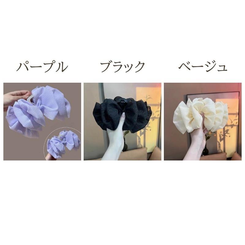 バンスクリップ レディース ヘアアクセサリー 大きめ 大ぶり シュシュ