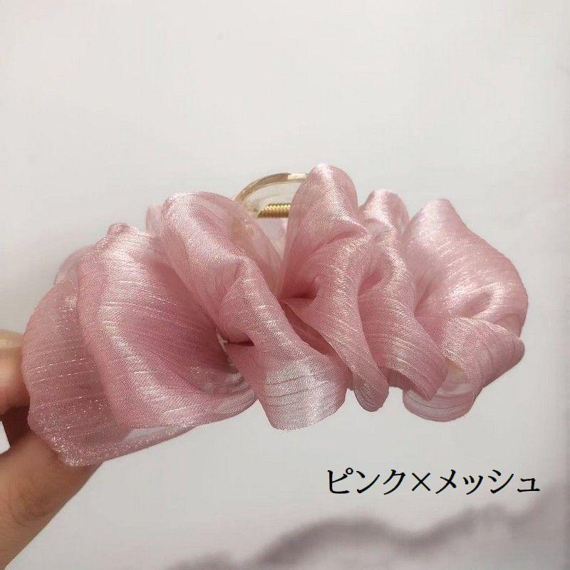 バンスクリップ レディース ヘアアクセサリー 大きめ 大ぶり シュシュ