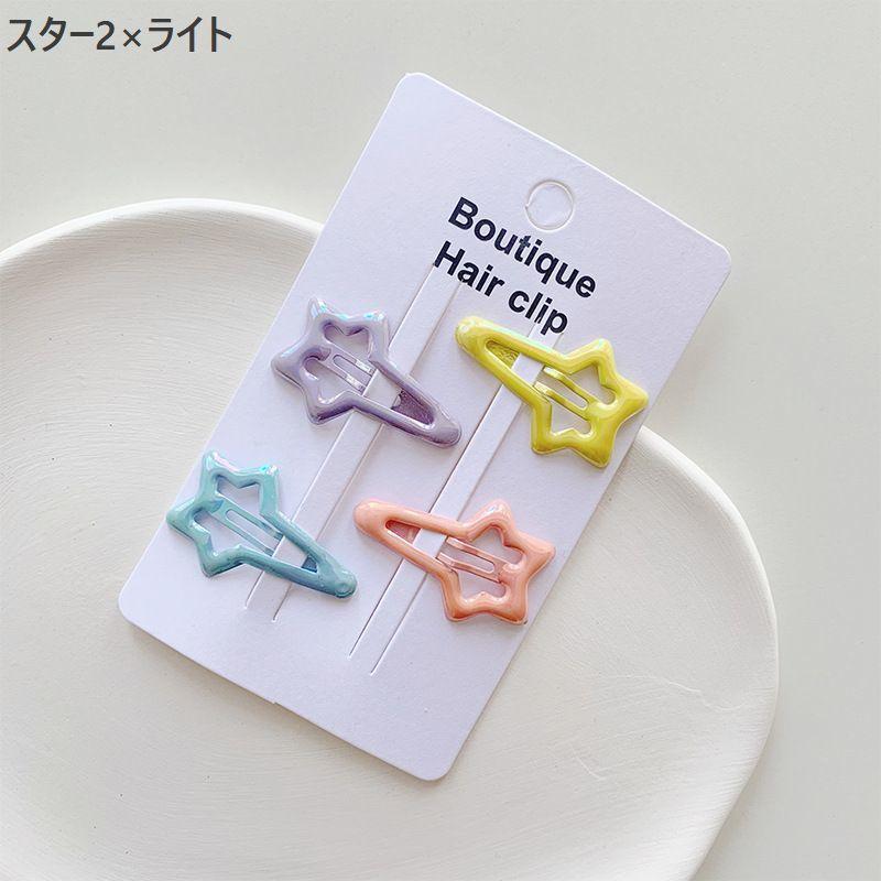 はる様ご確認用ページ　ベビーキッズヘアクリップヘアゴムヘアピン 楽天市場】ベビー ヘアクリップ セット 赤ちゃん ヘアピン
