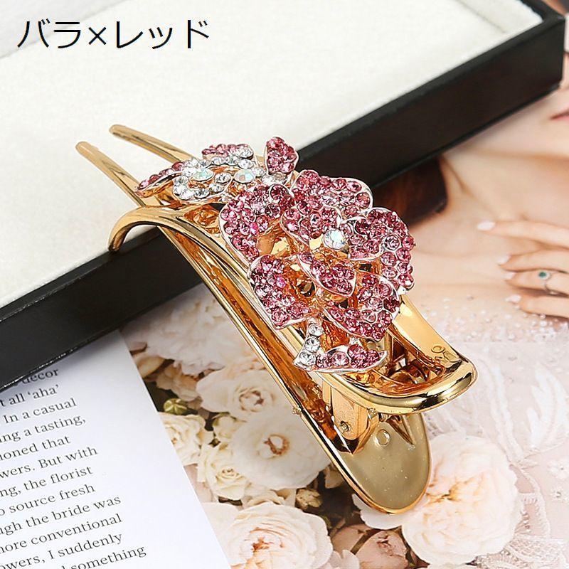 アッカ ブーケクリップ ヘアクリップ フラワー ラインストーン