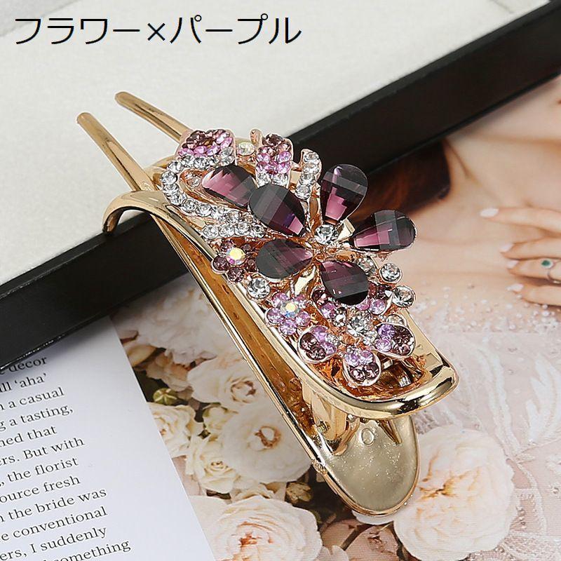 ヘアクリップ サイドバンスクリップ レディース ヘアアクセサリー 髪