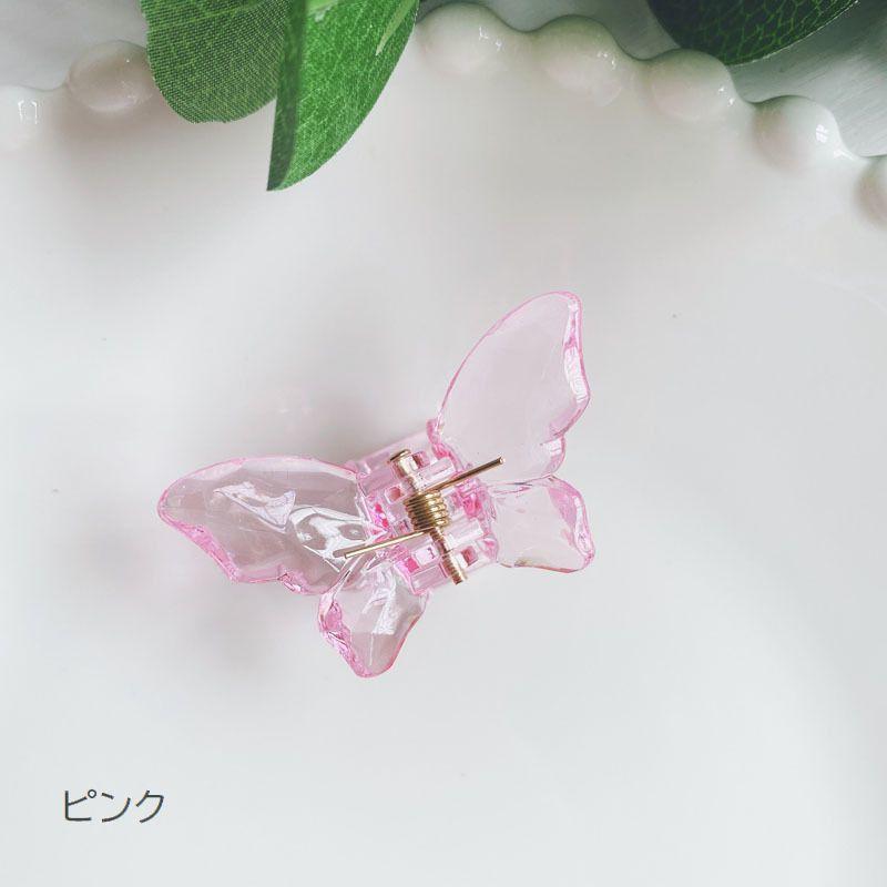 ヘアクリップ ミニバンスクリップ キッズ ベビー 子供用 赤ちゃん ヘア