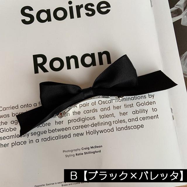 バレッタ ヘアクリップ リボン 黒 赤 ヘアアクセサリー レディース くちばしクリップ 髪飾り 髪留め まとめ髪 ヘアアレンジ 無地 単色 シンプル｜kawa-e-mon｜06