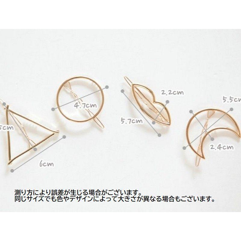 ヘアピン レディース ヘアアクセサリー 髪留め ゴールドカラー