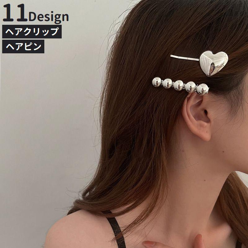 ヘアピン ヘアクリップ ヘアアクセサリー レディース 髪留め 髪飾り