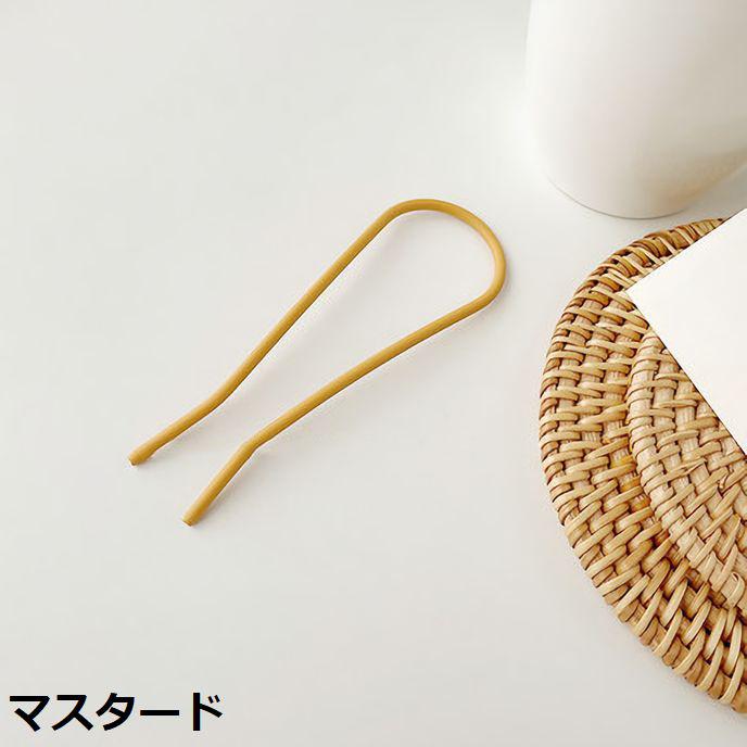 かんざし ヘアスティック U字 夜会巻き レディース 大人 ヘア