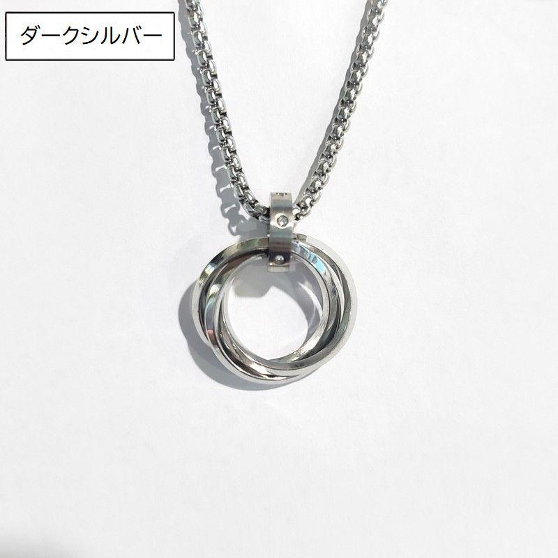 ネックレス ペンダント 男女兼用 メンズ レディース アクセサリー