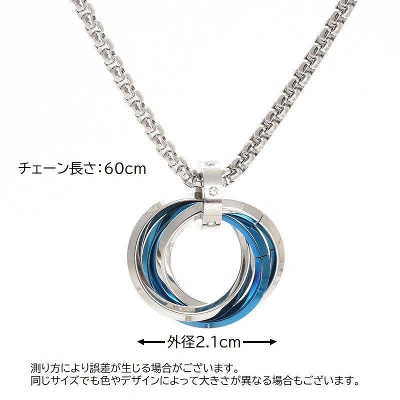 ネックレス ペンダント 男女兼用 メンズ レディース アクセサリー
