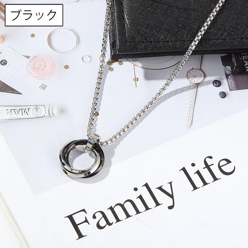 Liife ダブルリングペンダント ネックレス