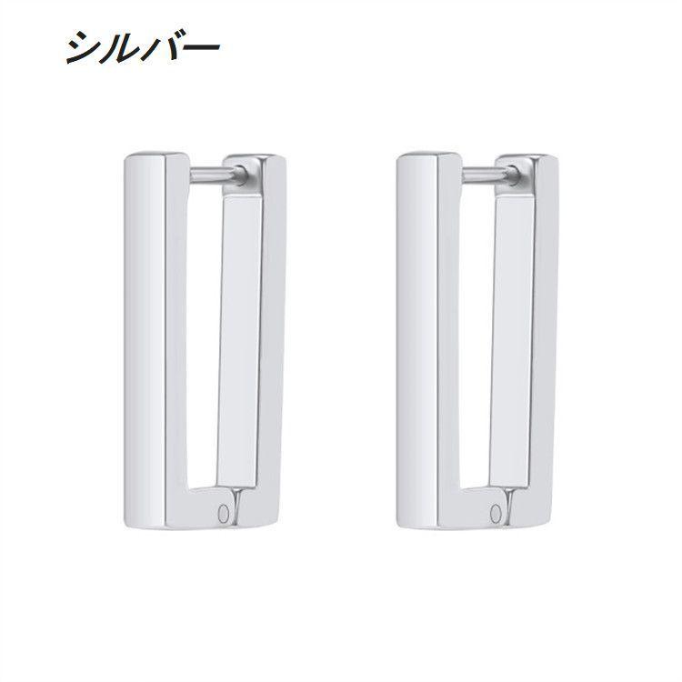 21最新のスタイル ピアス メンズ アクセサリー 片耳用 フープピアス 男性用 レディース ユニセックス 男女兼用 スクエア おしゃれ シンプル かっこいい 四角 長方形 Simbcity Net