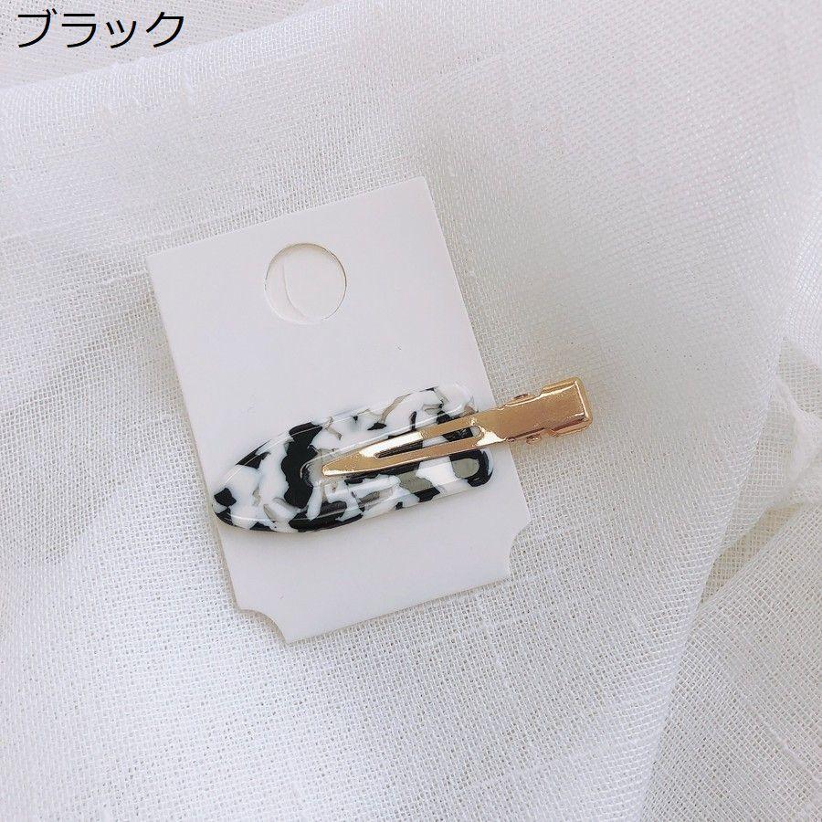 前髪クリップ 2個セット レディース 大人 跡がつかない クセなし ヘア
