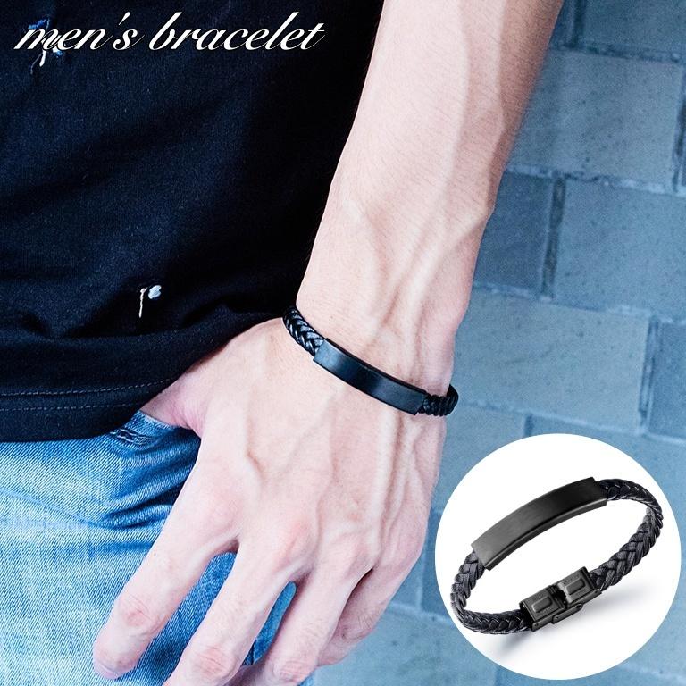 ブレスレット メンズ 男性 アクセサリー ブレス 腕輪 フェイクレザー 編み込み レザー調 カジュアル シンプル かっこいい カッコイイ おしゃれ お Acc Kawaemon 通販 Yahoo ショッピング