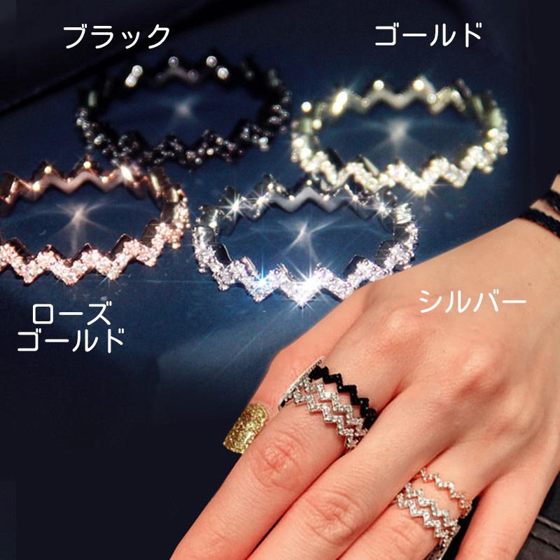 指輪 リング メンズ 男性 アクセサリー ギザギザ キラキラ ライン