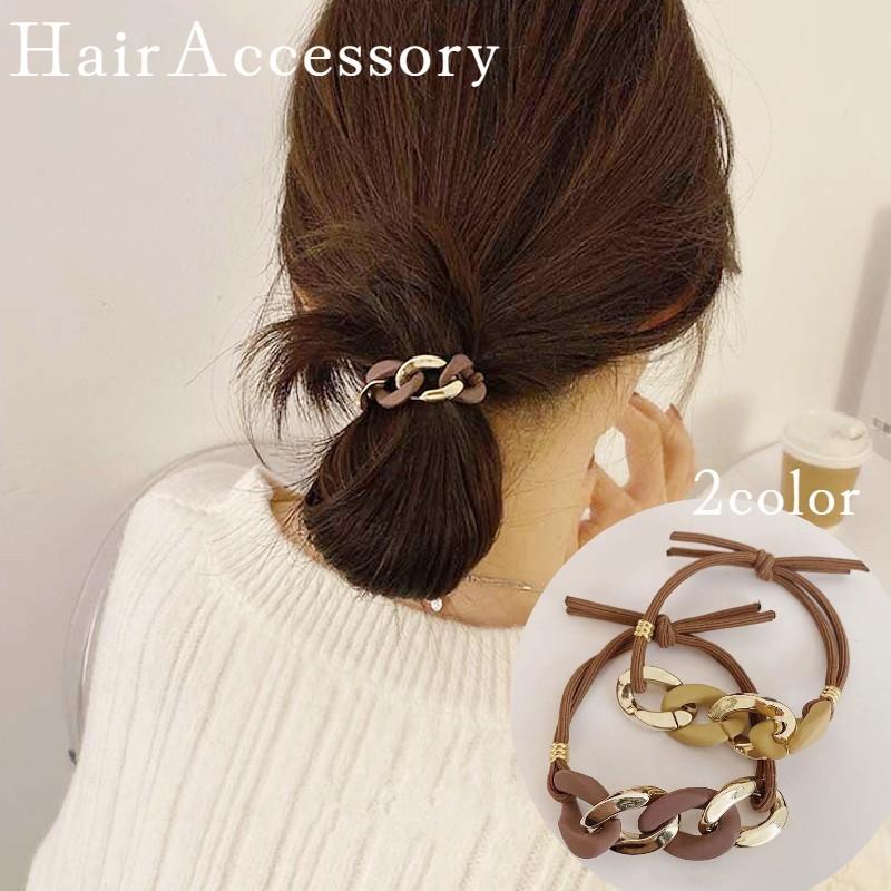 ヘアゴム 髪ゴム レディース 女性 ヘアアクセサリー 二連ゴム チェーン