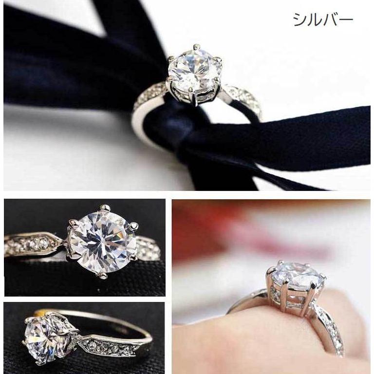 指輪 リング レディース 女性用 アクセサリー ラインストーン ダイヤ風