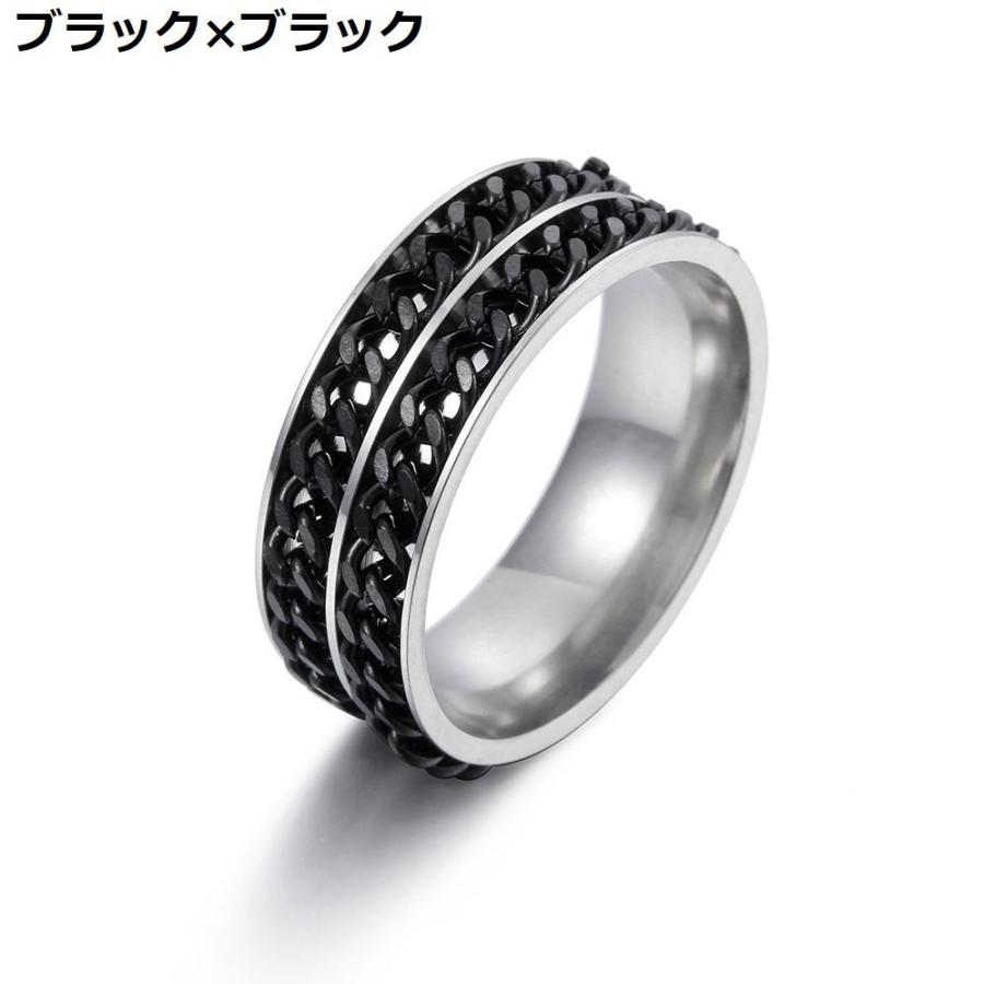 リング 指輪 メンズ アクセサリー ファッションリング 太め 幅広 鎖