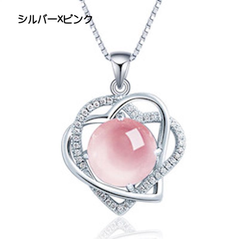 ペンダントトップ ペンダントヘッド チャーム アクセサリー ペンダントトップ ペンダントヘッド チャーム アクセサリー