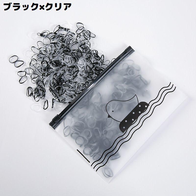 ヘアゴム 使い捨て 約1000本セット 収納ケース付 子供 女の子 大容量