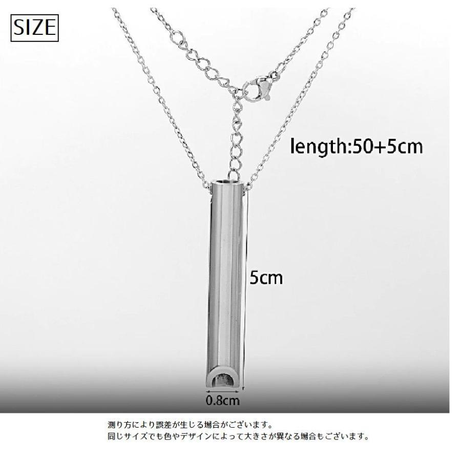 ペンダント ネックレス リラックス メンズ レディース 男女兼用 5cm