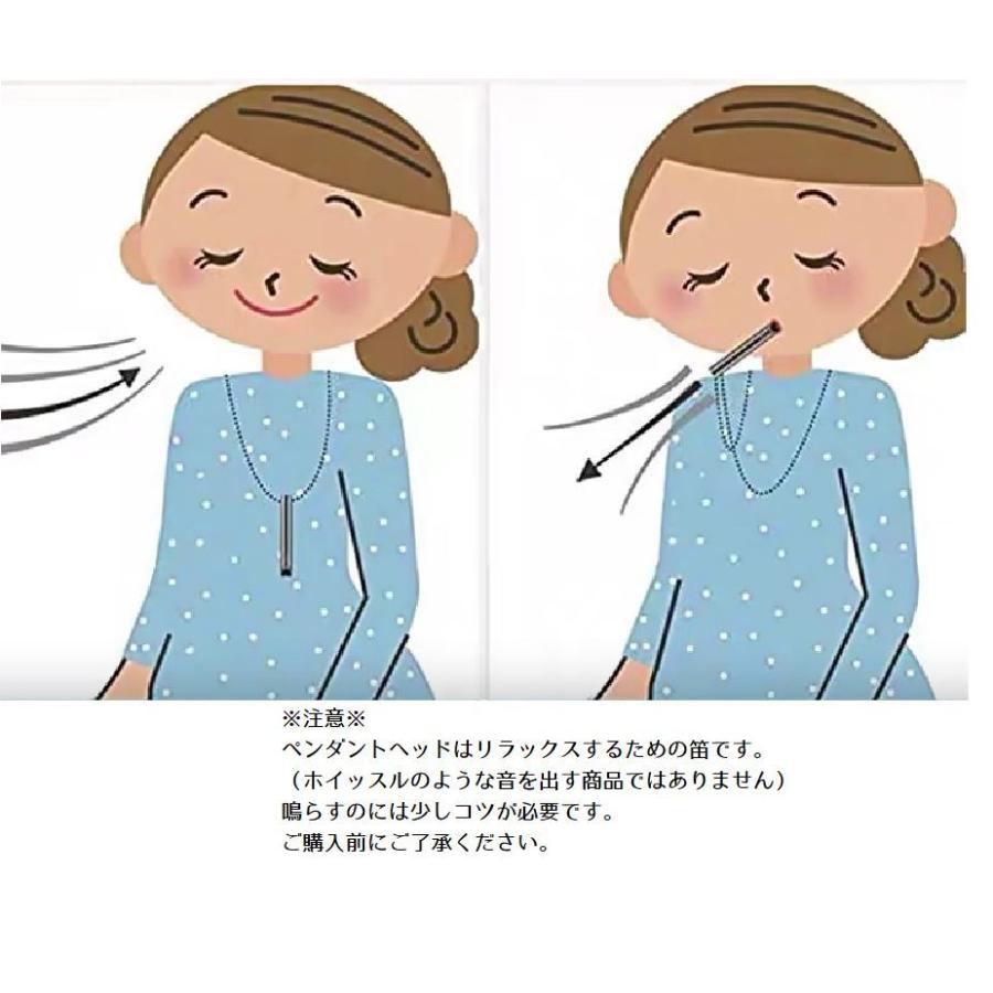 ペンダント ネックレス リラックス メンズ レディース 男女兼用 5cm
