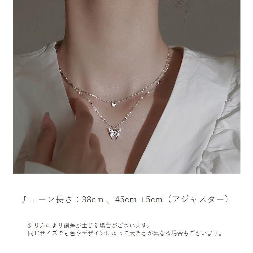 ネックレス ペンダント レディース アクセサリー シルバーカラー 2連風