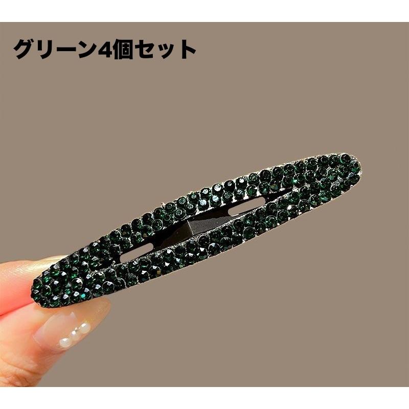 ShungFun 4個 レディース ファッション 薄いビーズ クリスタル ラインストーン ヘッドバンド ヘアループクラスプ グリッタ Amazon.co.jp: ShungFun 4個 レディース ファッション 薄いビーズ クリスタル ラインストーン ヘッドバンド ヘアループクラスプ  グリッター ヘアバンド エラスティック ヘアバンド 女性と女の子用 厚手 細い ヘアアクセサリー : ビューティー