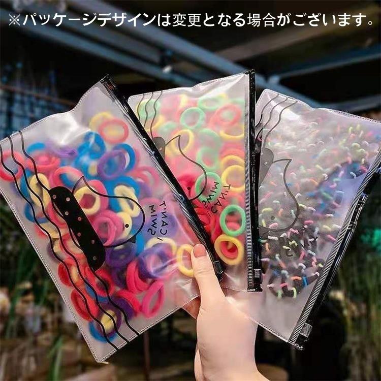 ヘアゴム リングゴム パイルゴム 100本セット 子供 キッズ シンプル