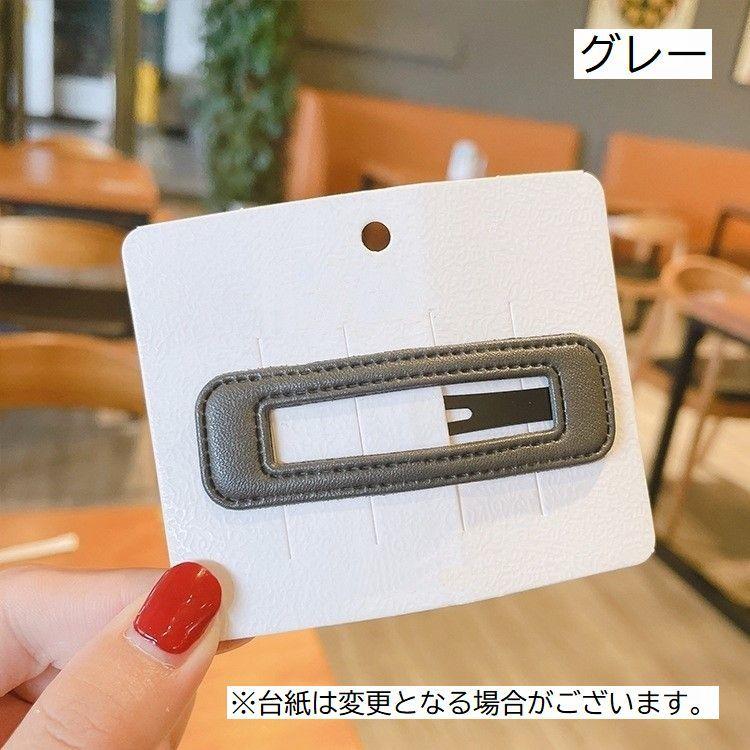 レザーヘアピン　ピンク　（優望） BLAZE（手芸） パッチンピン フェイクレザー シンプル スクエア